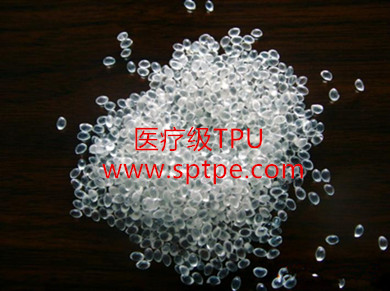醫(yī)療級tpu