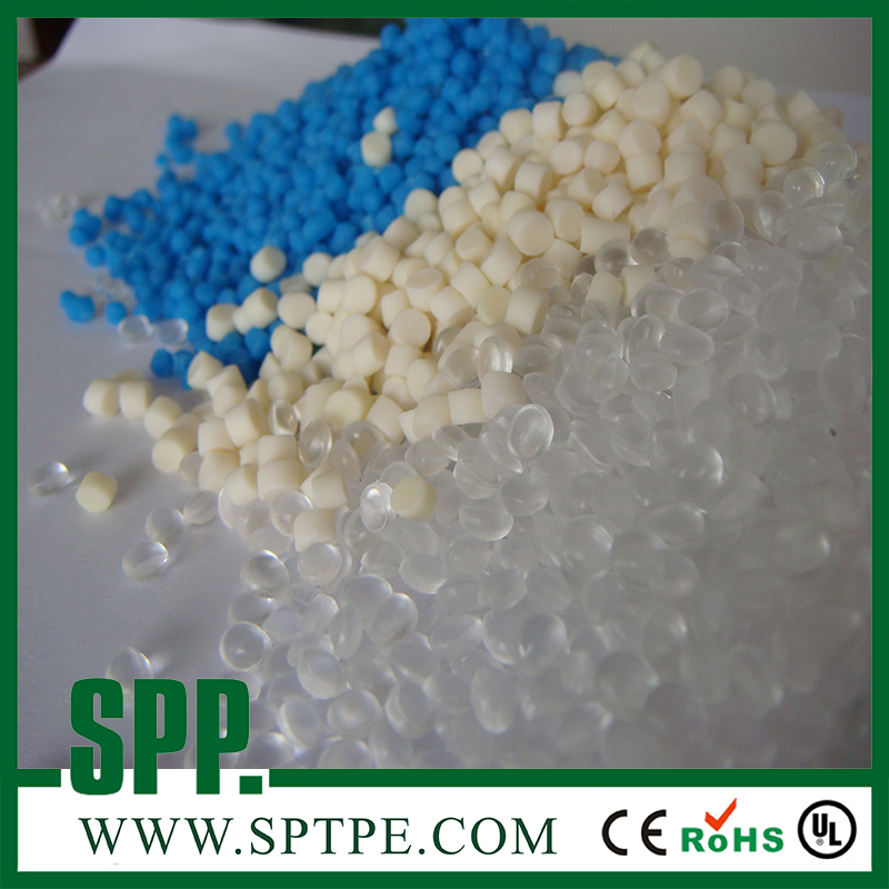 熱塑性彈性體TPE