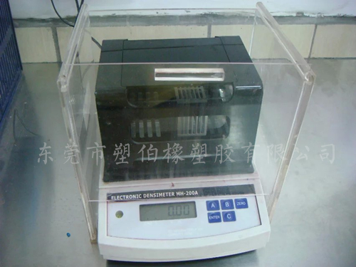 TPE檢測(cè)儀器