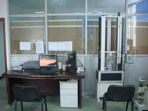 塑伯TPE檢測(cè)設(shè)備