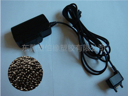 TPE插頭料 環(huán)保阻燃級 TPE插頭料 環(huán)保阻燃級