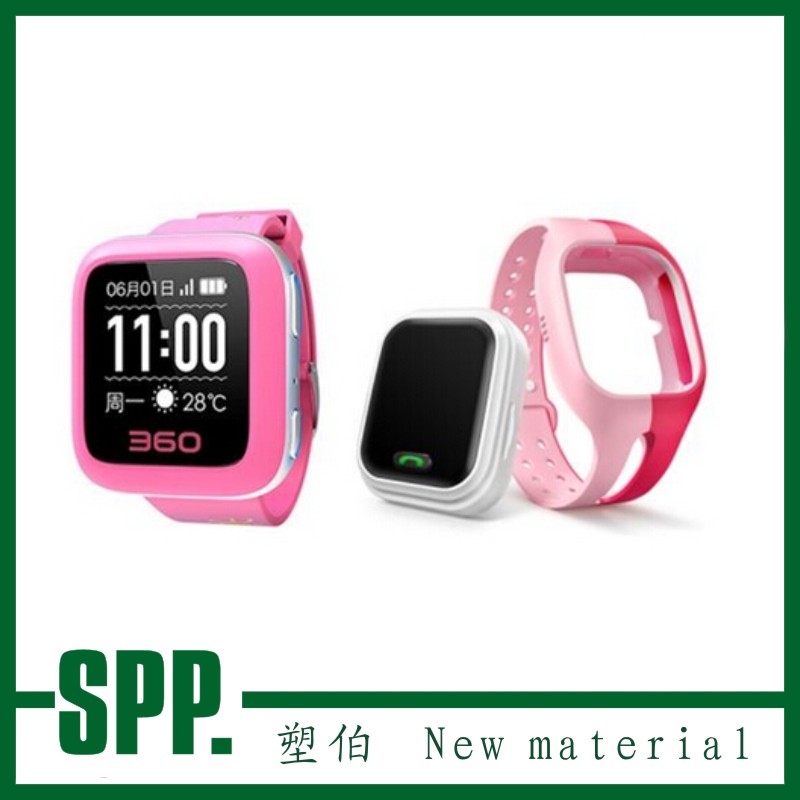 tpv821145 tpu塑膠顆粒 tpo材料 tpu生產(chǎn)廠家 半透tpu