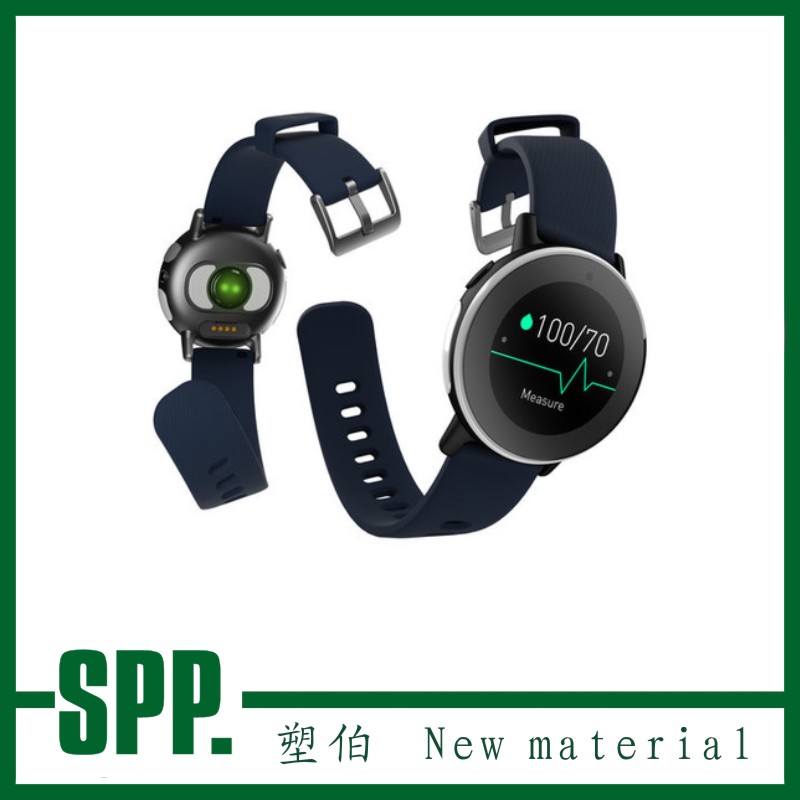 河北tpe tpr塑料價格 注塑tpe價格 tpe顆粒價格 無鹵阻燃tpee