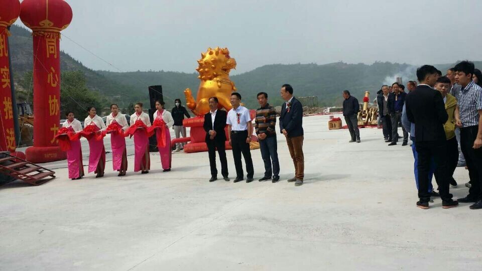 慶祝三門(mén)峽錦翊工程簽單成功